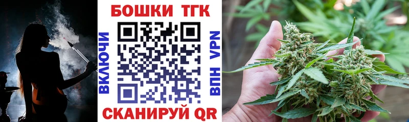Купить наркотик аптеки Омск Каннабис  Мефедрон  гидра ССЫЛКА  ГАШИШ 