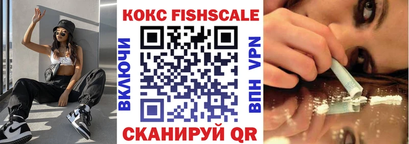 купить  сайты  Омск  КОКАИН Перу 