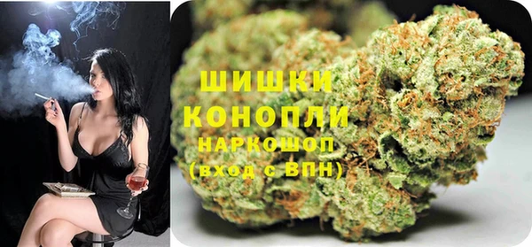 мескалин Волоколамск